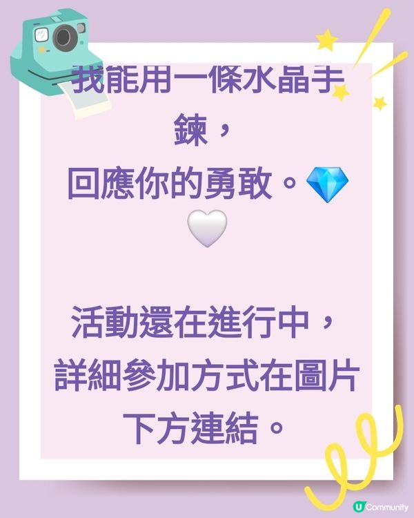 每個人都有一個，