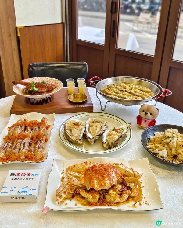 本地人也認可30年老號，現撈現殺就是鮮！