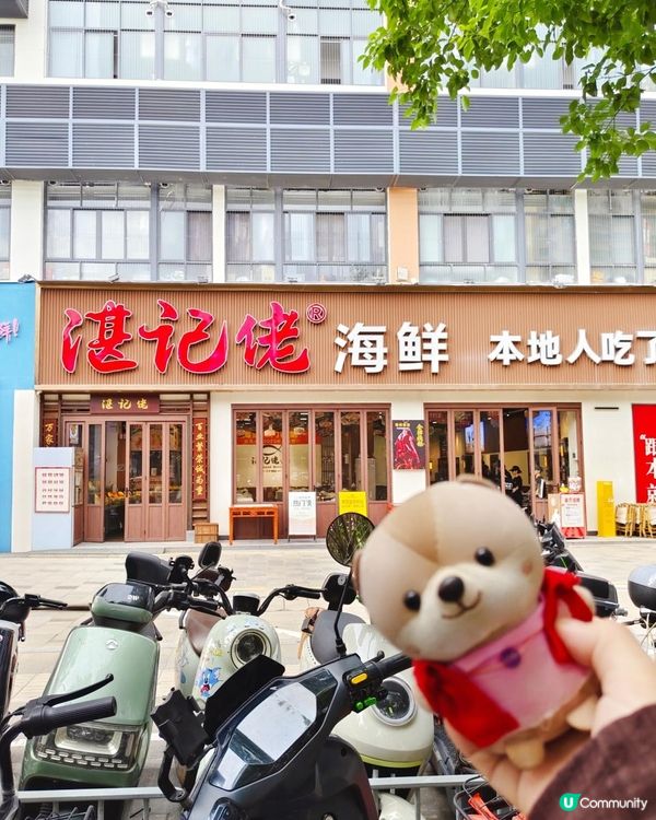 本地人也認可30年老號，現撈現殺就是鮮！