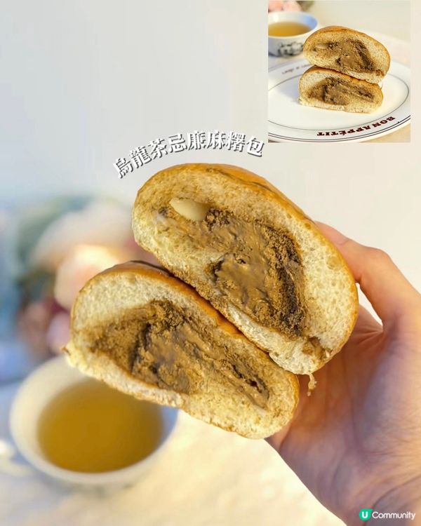 烏龍茶甜品激鬥！🍵🍰 烏龍茶迷必試