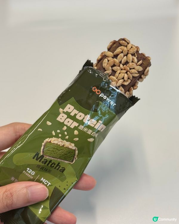 抹茶味蛋白棒