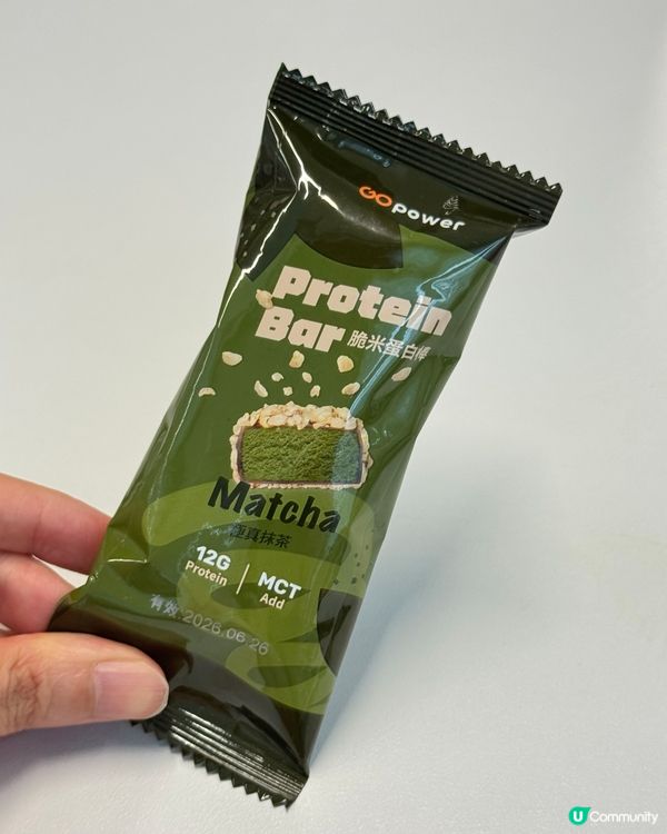 抹茶味蛋白棒
