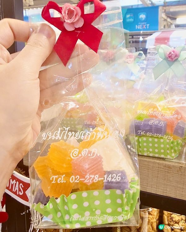 曼谷必訪寶地｜翟道翟傳統泰式甜點老店