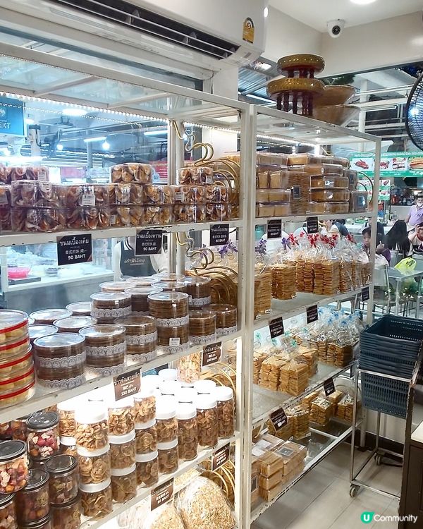 曼谷必訪寶地｜翟道翟傳統泰式甜點老店
