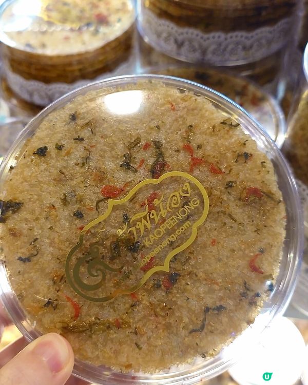曼谷必訪寶地｜翟道翟傳統泰式甜點老店