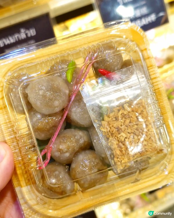 曼谷必訪寶地｜翟道翟傳統泰式甜點老店