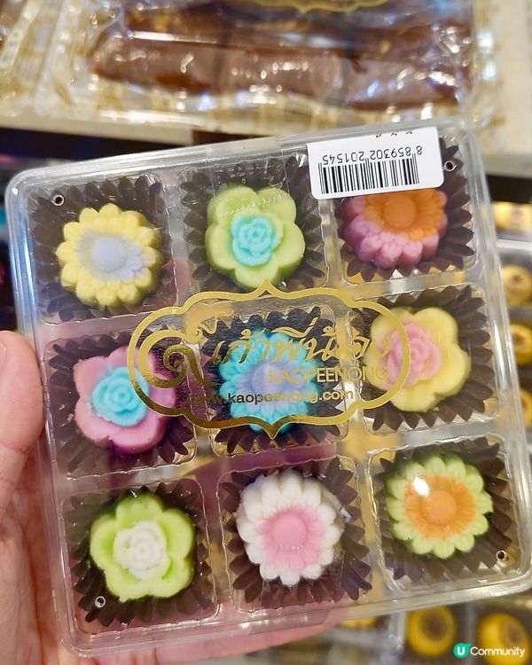 曼谷必訪寶地｜翟道翟傳統泰式甜點老店