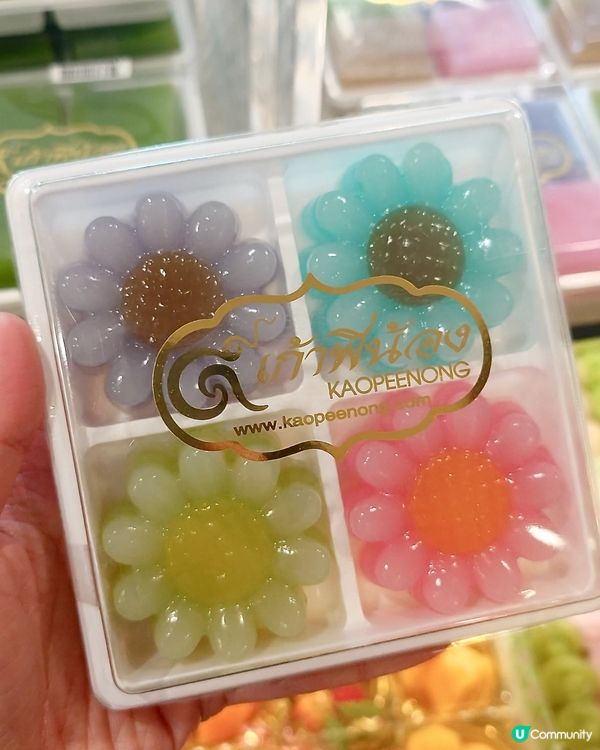 曼谷必訪寶地｜翟道翟傳統泰式甜點老店