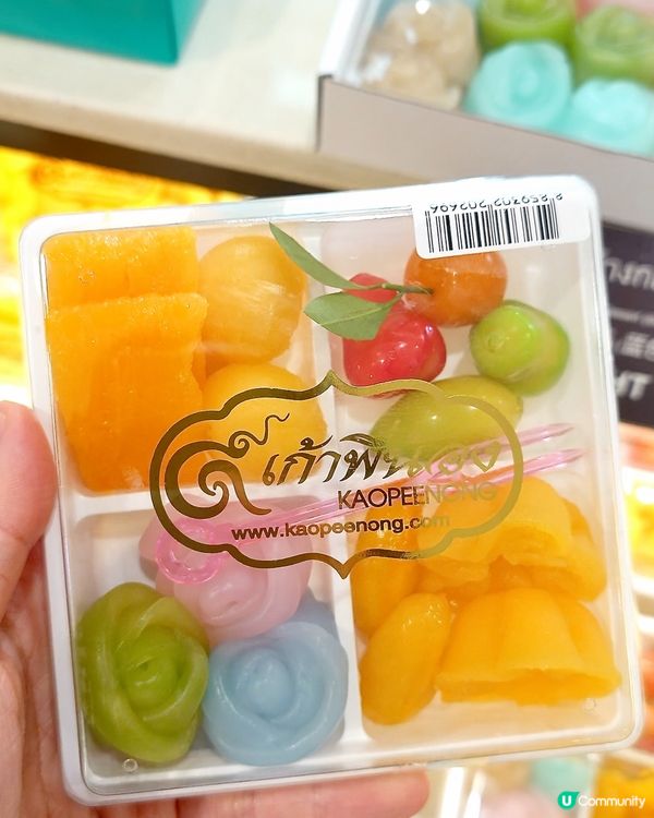 曼谷必訪寶地｜翟道翟傳統泰式甜點老店