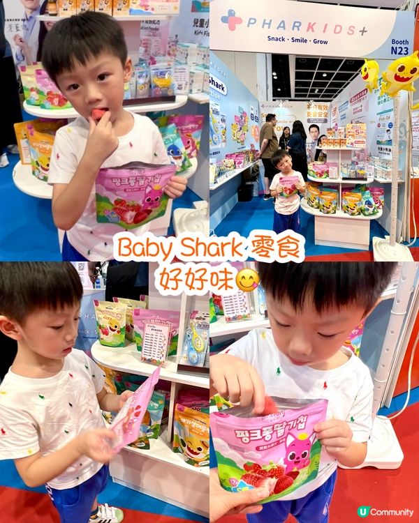 台灣品牌登場！必掃補充品 👶🍓