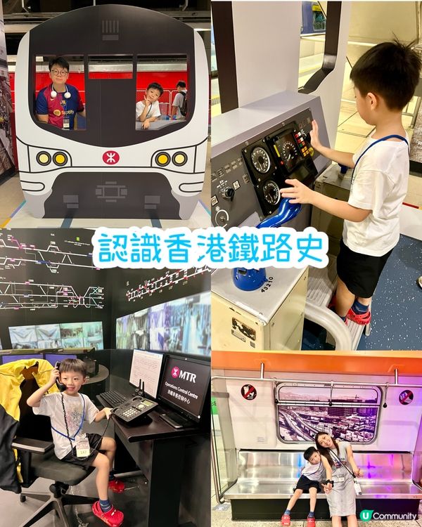 紅磡站車長初體驗! 👨‍✈️🚇