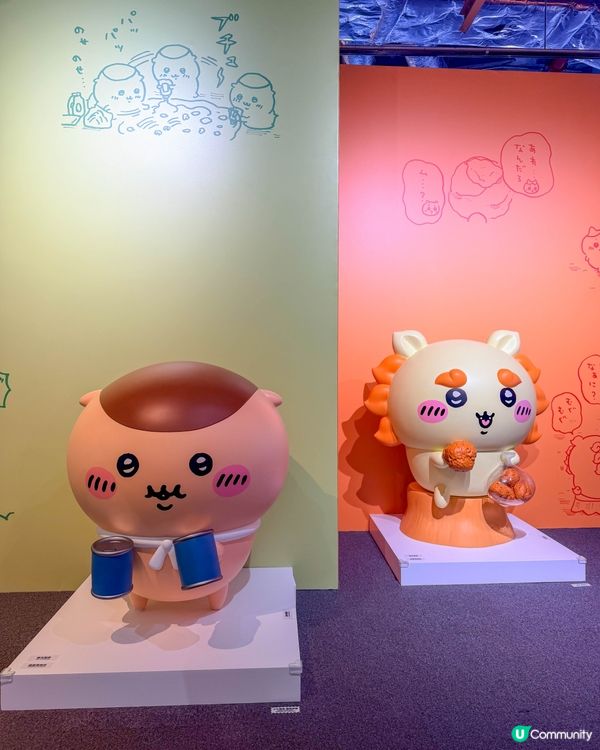 香港遊｜CHIIKAWA ARTIVERSE 特展