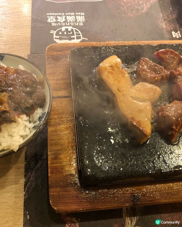 中環地段 高性價比 滿滿食堂