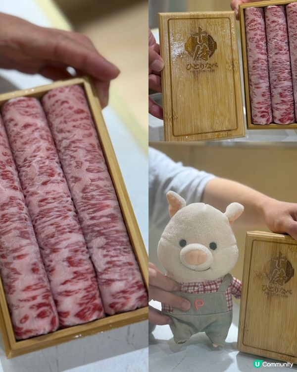 屯門十侍一人鍋，兩個人食到捧住個肚走!