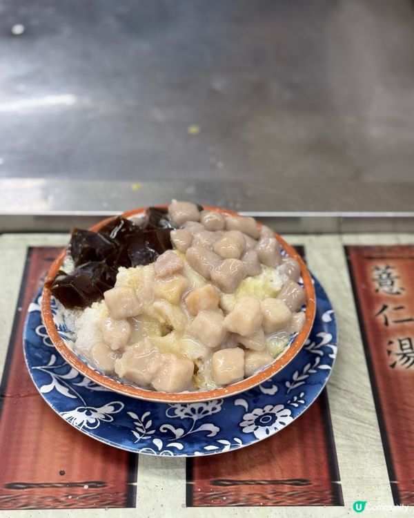 🍧南機場夜市必食刨冰!澎湃冰料仲可以免費續冰
