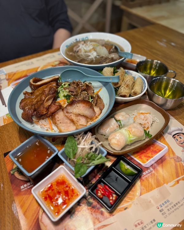 高 𝗖𝗣 值の越南菜小店🇻🇳