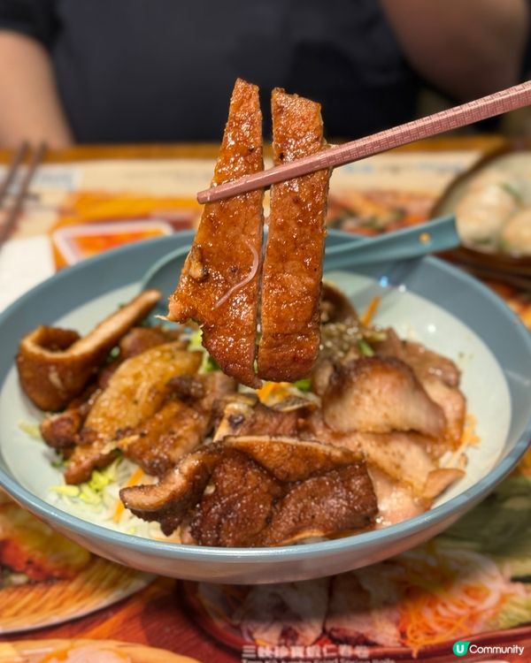 高 𝗖𝗣 值の越南菜小店🇻🇳
