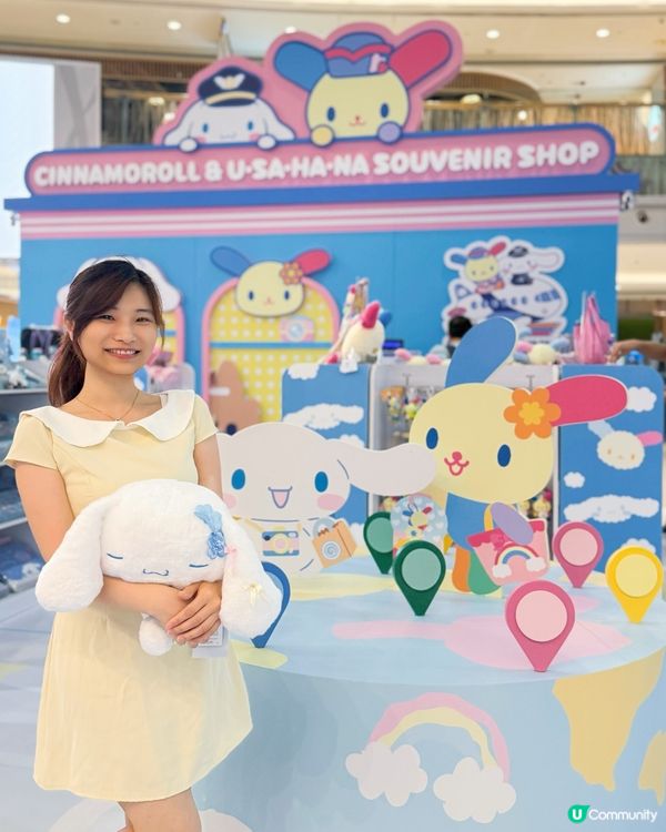 🌸Usahana 限定店登陸新都城中心II