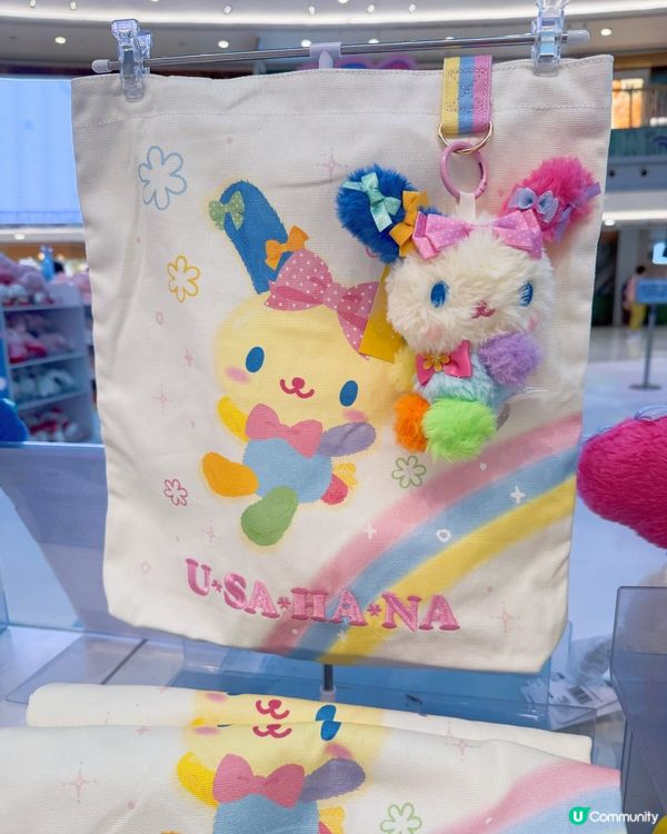 🌸Usahana 限定店登陸新都城中心II