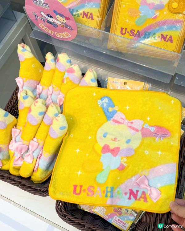 🌸Usahana 限定店登陸新都城中心II