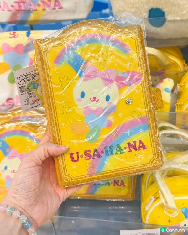 🌸Usahana 限定店登陸新都城中心II