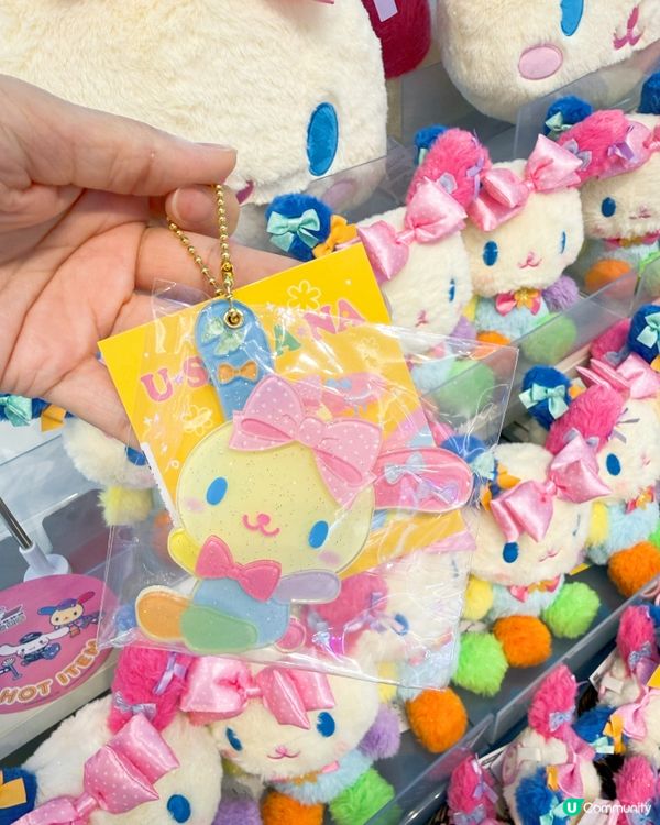 🌸Usahana 限定店登陸新都城中心II