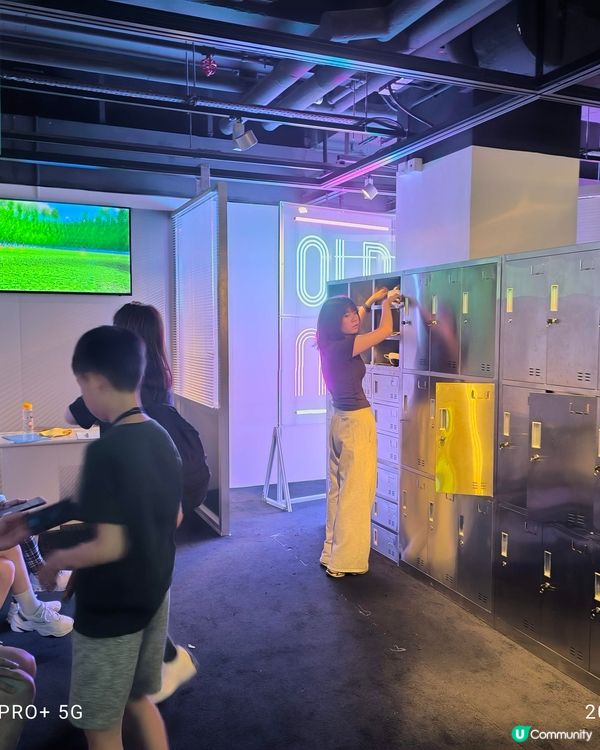 城大免費展覽