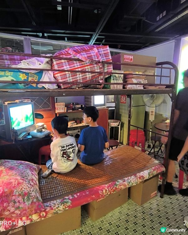 城大免費展覽