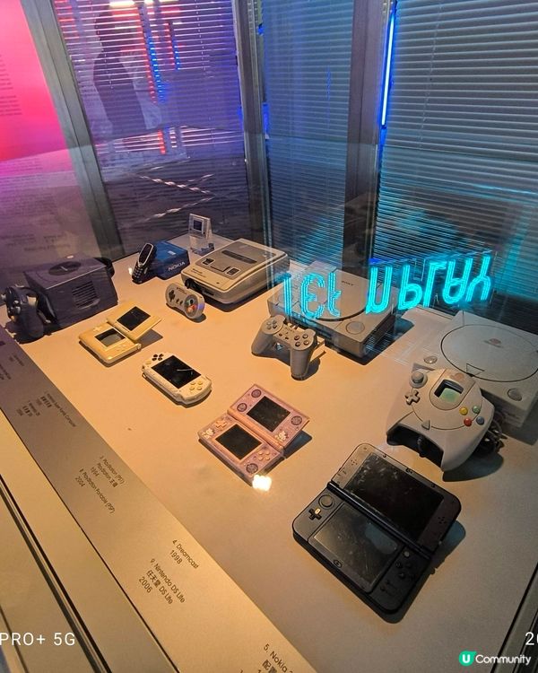 城大免費展覽