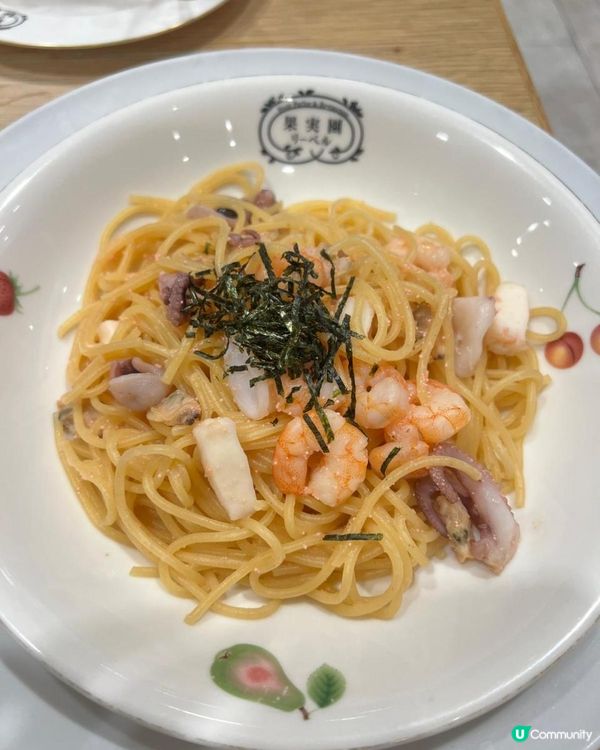 果実園リーベル