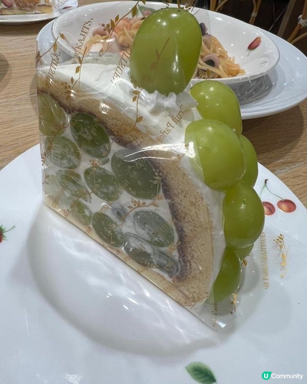 果実園リーベル