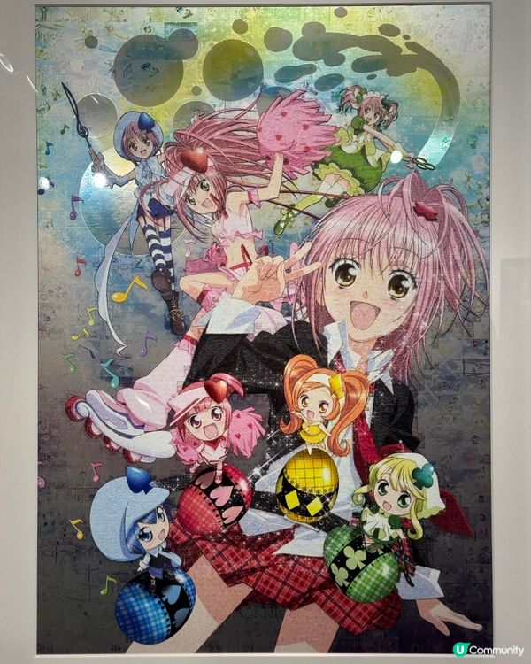 限定《守護甜心》展覽免費睇✨🗝️