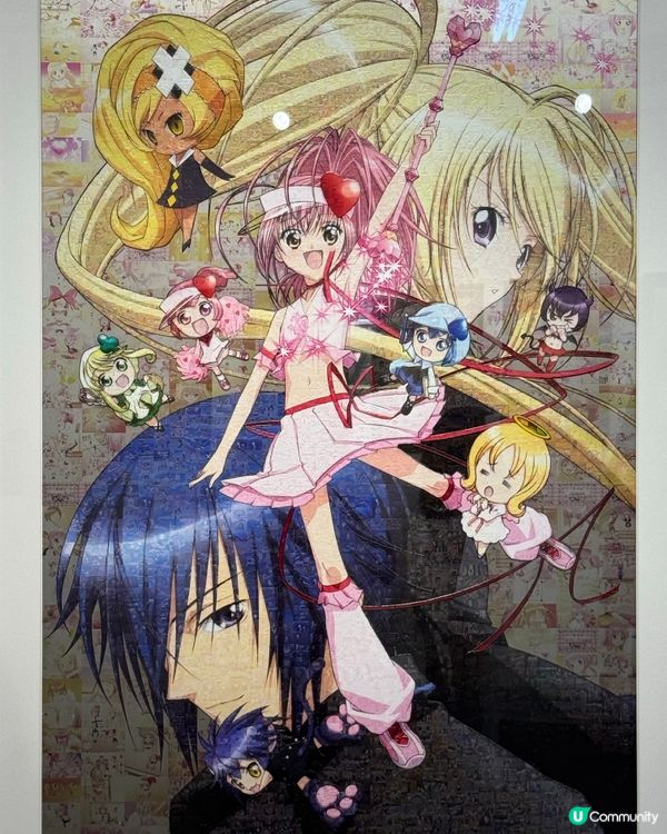 限定《守護甜心》展覽免費睇✨🗝️