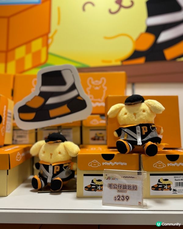 中環布甸狗粉絲天堂💛✨限定款必買❗️