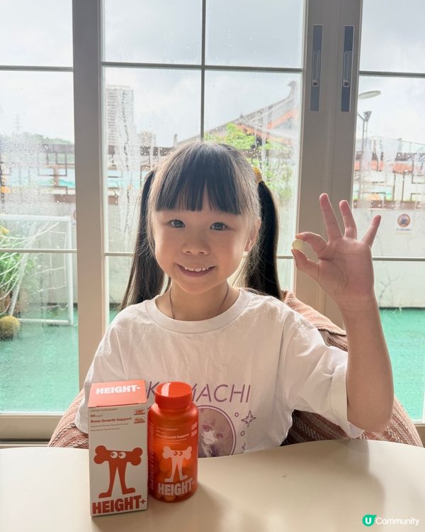 Karina補充營養小秘密💁🏻‍♀️