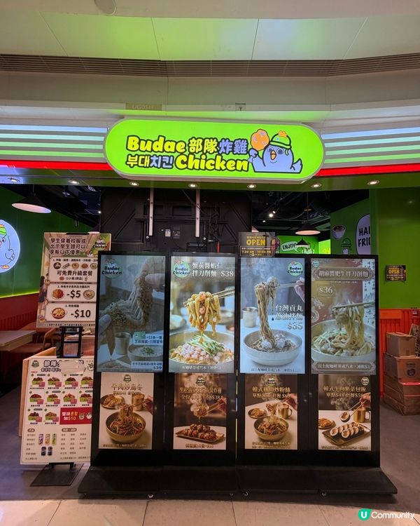 將軍澳平民炸雞🍗