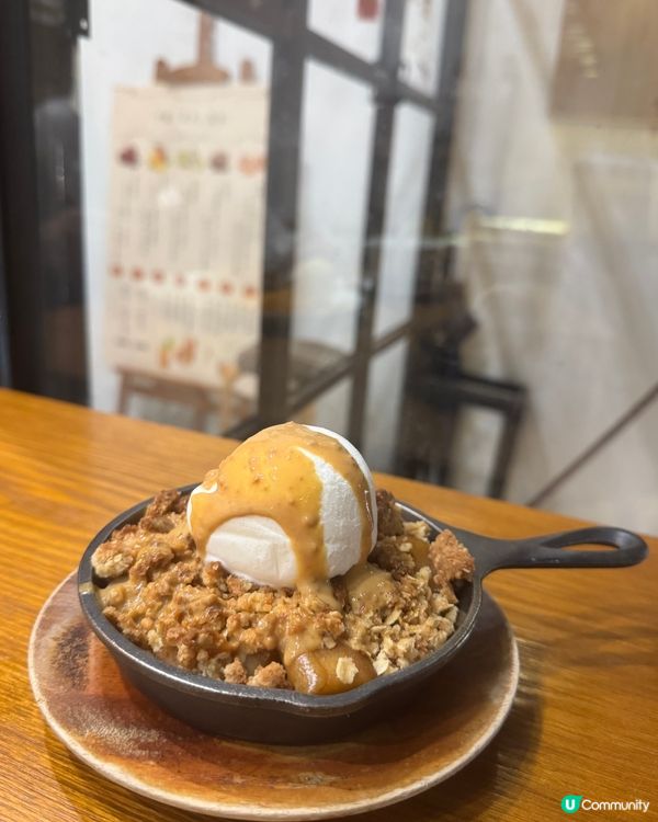 甜匠 chill 聚🍰🥳