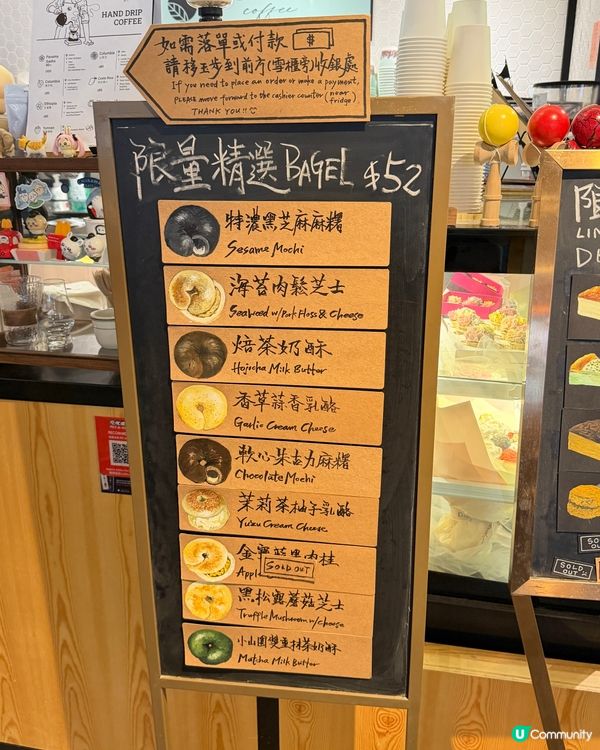 放假去灣仔：必試流心朱古力麻糬😍💖