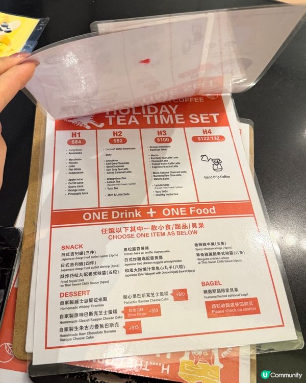 放假去灣仔：必試流心朱古力麻糬😍💖