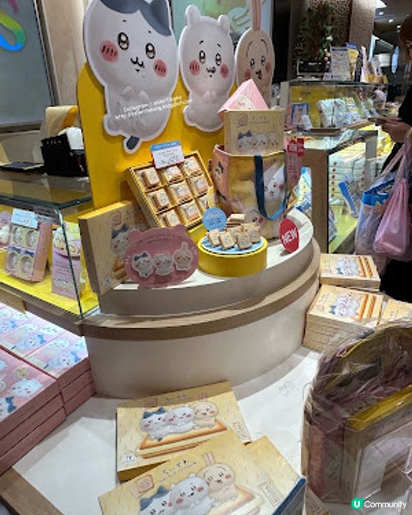 【2026 東京8天遊】東京車站一番街必買手信 ♥ Tokyo Banana x Chiikawa 香蕉布甸蛋糕 ♥ 站長造型系列 Sanrio 公仔