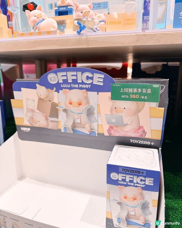高雄動物主題快閃療癒必打卡🧸