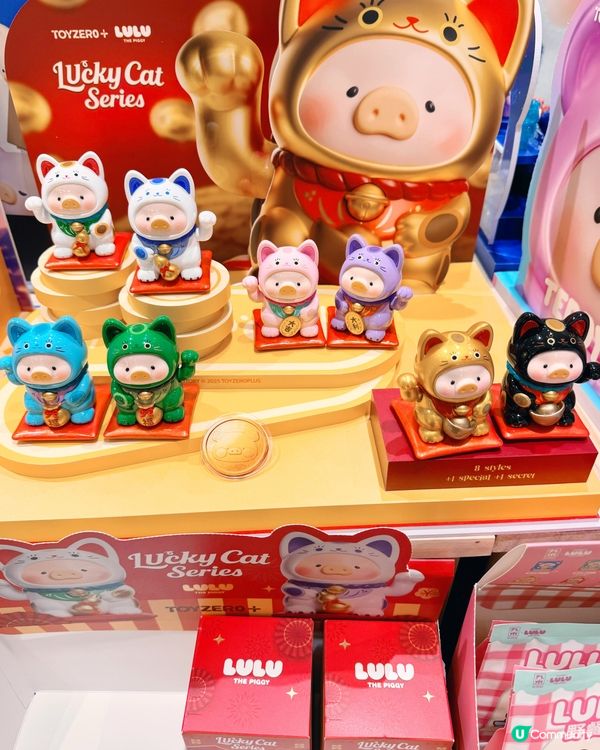 一招喵計🐱宅豬相伴🐷五星餐廳🍴LULU豬主題系列大集合