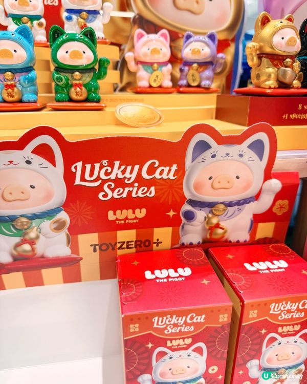 一招喵計🐱宅豬相伴🐷五星餐廳🍴LULU豬主題系列大集合