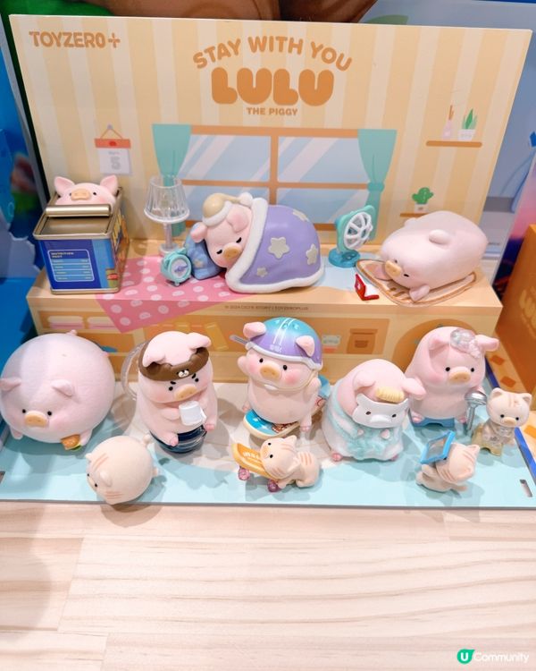 一招喵計🐱宅豬相伴🐷五星餐廳🍴LULU豬主題系列大集合