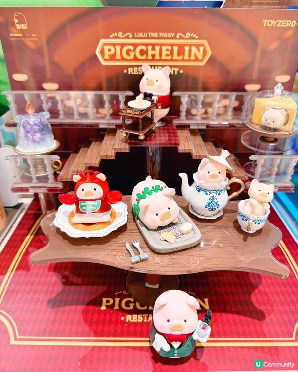 一招喵計🐱宅豬相伴🐷五星餐廳🍴LULU豬主題系列大集合