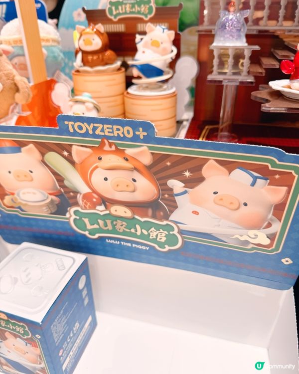 一招喵計🐱宅豬相伴🐷五星餐廳🍴LULU豬主題系列大集合