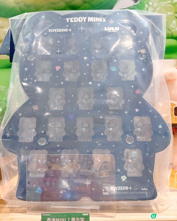 宇宙礦石系列收藏家必搶