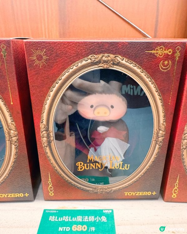 咕Lu 咕Lu兔兔魔法帽 🪄🎩🐇
