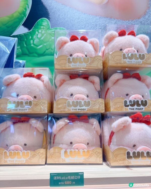 咕Lu 咕Lu兔兔魔法帽 🪄🎩🐇