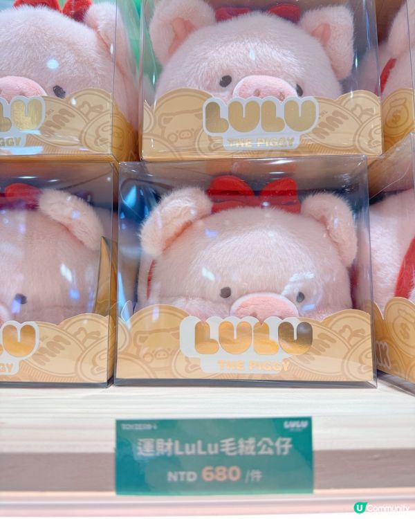 咕Lu 咕Lu兔兔魔法帽 🪄🎩🐇